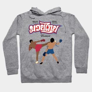 Mixed Martial Arts Muay Thai Hoodie